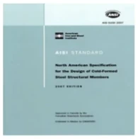 AISI - American Iron & Steel Institute